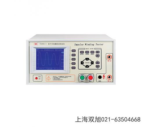 YD1940A数字电压表甘肃省庆阳市直销不贵