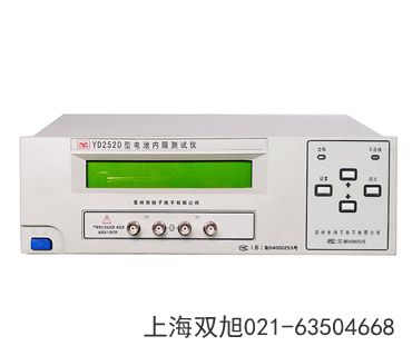 YD9820A上海绝缘电阻测试仪陕西省铜川市使用要求