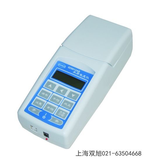 定氮仪KDN-1000C四川攀枝花哪里有