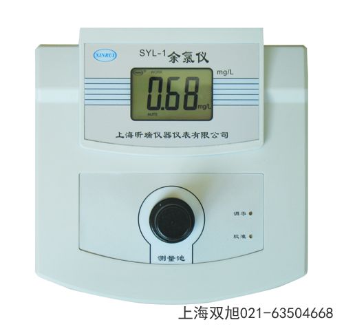 定氮仪KDN-08C四川德阳有哪些不同地方