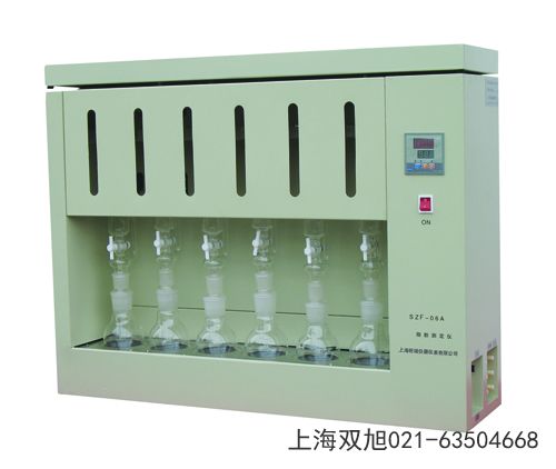 定氮仪KDN-1000C四川攀枝花哪里有