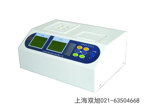 定氮仪KDN-1000C四川攀枝花哪里有