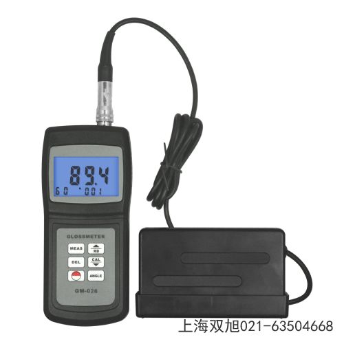 声级计SL5800江西省新余市国产优先