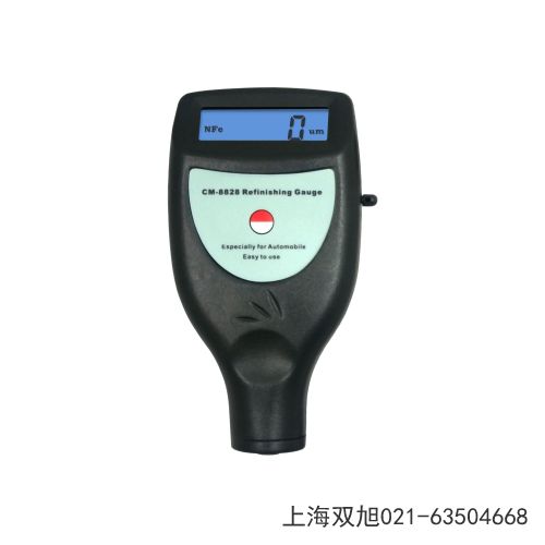 温湿度表HT6290福建省龙岩市非标加工