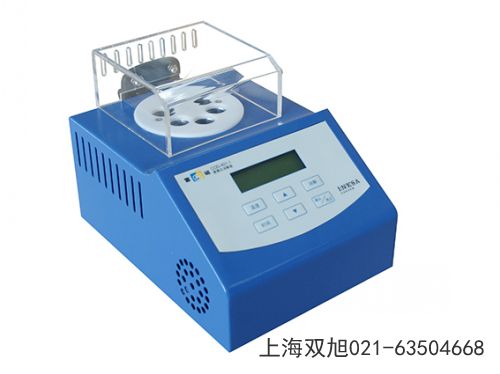 多参数水质分析仪DZS-708A四川广安非标加工