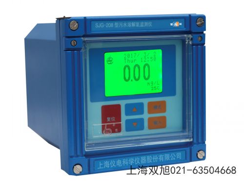 微量溶解氧分析仪SJG-9435A宁夏固原国产优先