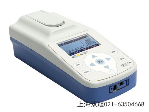 多参数水质分析仪DZS-708B四川宜宾非标定制
