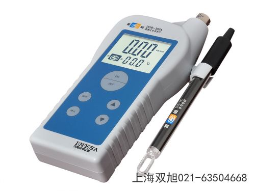 微量溶解氧分析仪SJG-9435A宁夏固原国产优先