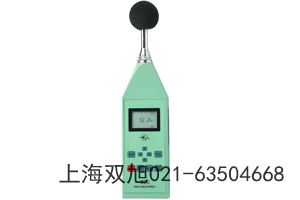 HS5661上海精密脉冲声级计甘肃酒泉哪里有