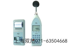HS5661上海精密脉冲声级计甘肃酒泉哪里有