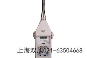 HS5660B上海精密脉冲声级计青海海南非标定制