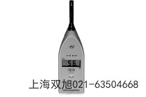 HS5661上海精密脉冲声级计甘肃酒泉哪里有