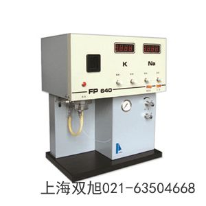 电子密度天平JA5003N甘肃金昌国产优先