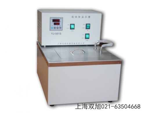 ߵGDH-2050CʹҪ