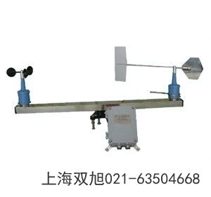 FYF型数字式风向风速仪甘肃甘南联系方式