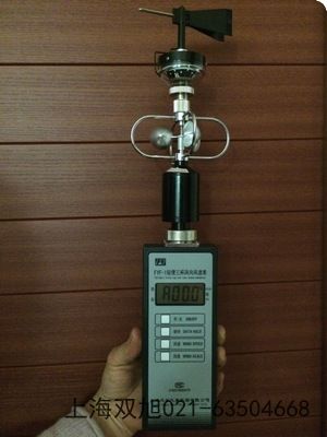 FYF型数字式风向风速仪甘肃甘南联系方式