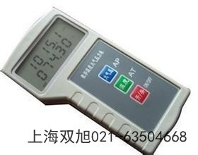 FYF型数字式风向风速仪甘肃甘南联系方式
