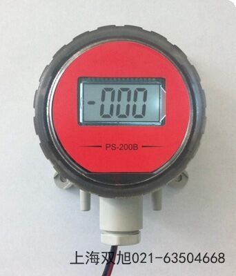 FYF型数字式风向风速仪甘肃甘南联系方式