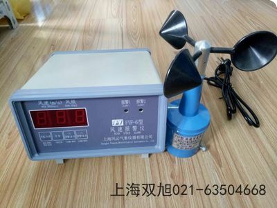 温度表支架WJ宁夏固原国产优先