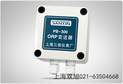 离子浓度计MP523-01西藏阿里地区使用要求