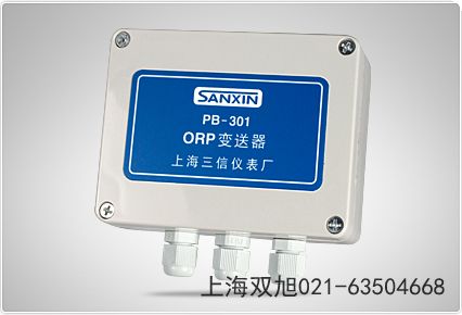 溴离子浓度计MP523-06福建三明进口替代