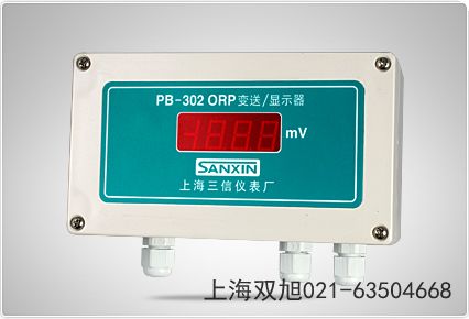 氯离子浓度计MP523-05西藏拉萨直销不贵