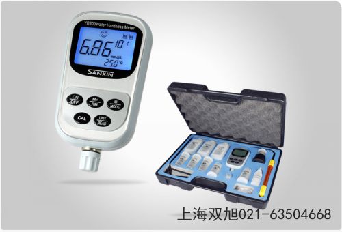 笔式盐度计5051湖南长沙所见即所得