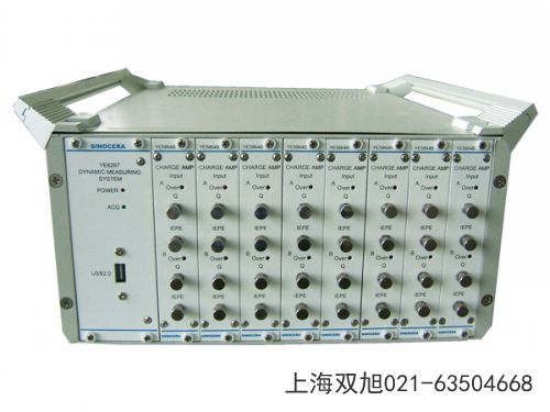 YE8480 IEPE传感器模拟器宁夏中卫支持国货