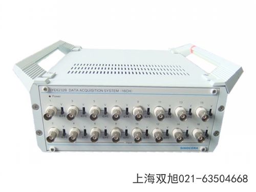 CWY-DO-504电涡流位移传感器四川凉山支持国货
