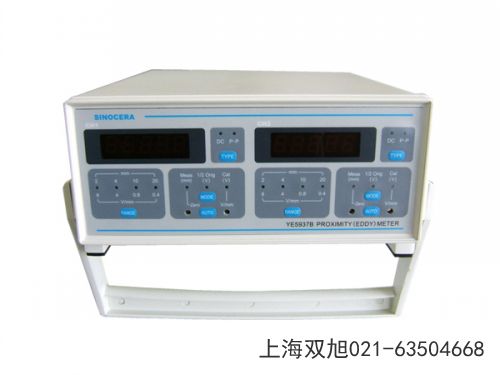CWY-DO-501电涡流位移传感器甘肃武威要购买时联系