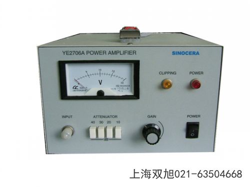 CL-YD-312压电式力传感器陕西延安非标定制