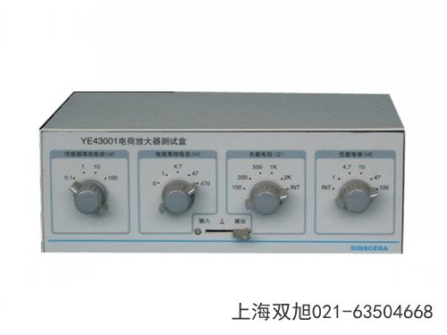 CL-YD-3302压电式力传感器陕西渭南不同之处