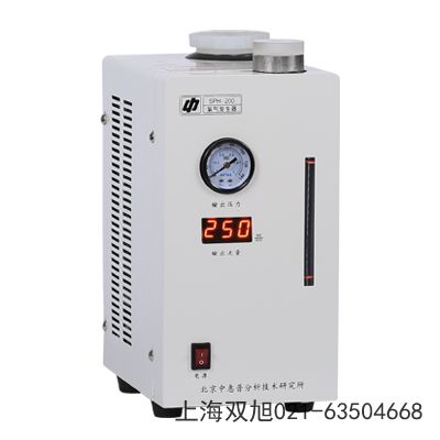 TH-1000纯水型高纯度氢气发生器宁夏银川品牌对比