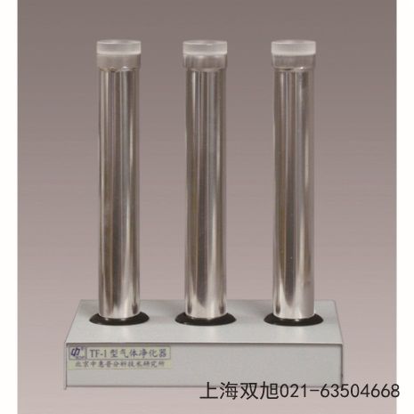 TH-1000纯水型高纯度氢气发生器宁夏银川品牌对比