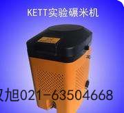 ZJD-10种子净度工作台甘肃嘉峪关进口替代
