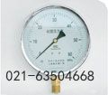 氧气减压器YQYG-754宁夏中卫支持国货