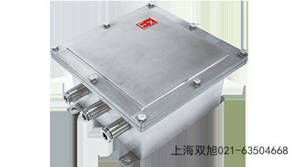 SK-8C05/8C05L超声波液位传感器山东潍坊进口替代