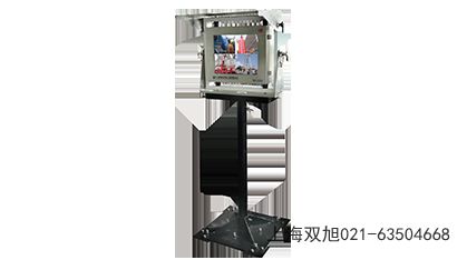 SK-8C05/8C05L超声波液位传感器山东潍坊进口替代