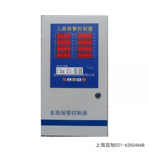 AK1500高精度测距仪辽宁抚顺注意什么