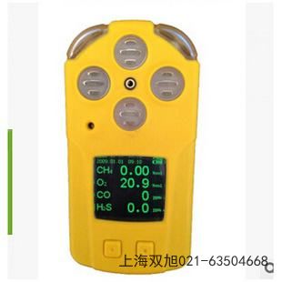 EM-20Ⅱ一氧化碳报警器内蒙古通辽非标加工