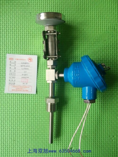 WRNR2-93UC热电偶的产品特性WSSX-401