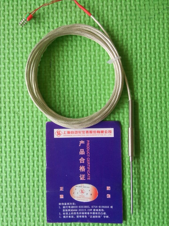 WZC-220热电偶生产厂家WRN2-740