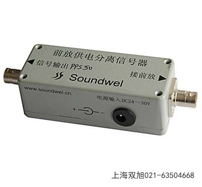 SparX Pro射线成像系统甘肃甘南联系方式
