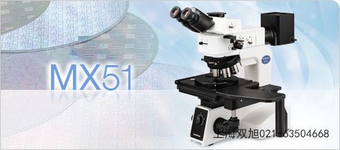 超声导波UltraWave LRT系统四川宜宾非标定制
