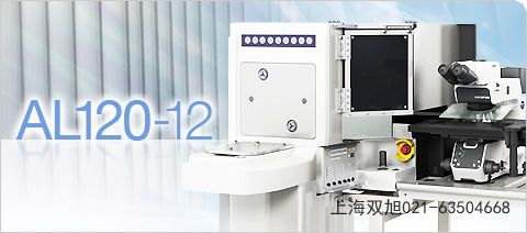 TOMOSCAN FOCUS LT相控阵仪贵州安顺注意什么