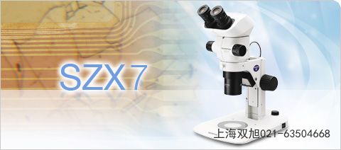 BondMaster 600多模式粘接检测仪四川雅安所见即所得