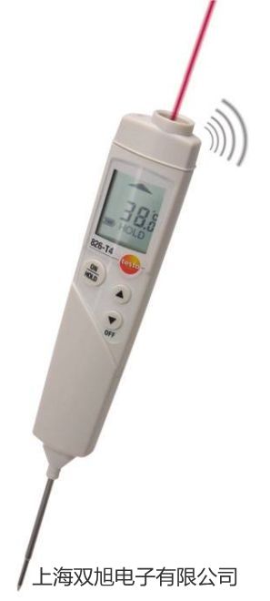 温度变送器SBWR-2260【双旭牌】使用说明书