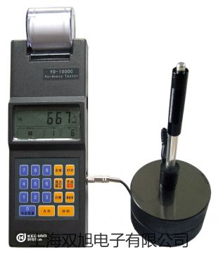 XSD-SM3L学生显微镜【双旭牌】比较