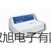 防水型便携风速气象测定仪风速气象测定仪NK5918【双旭牌】电子文档