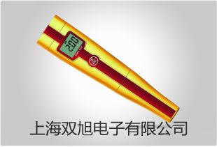 WZP2131B装配式不锈铜接线盒热电阻,WZP2-131B【双旭牌】使用说明书